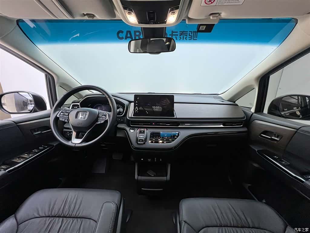 Honda Odyssey, 2023 14