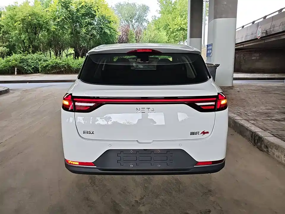 Neta Nezha AYA