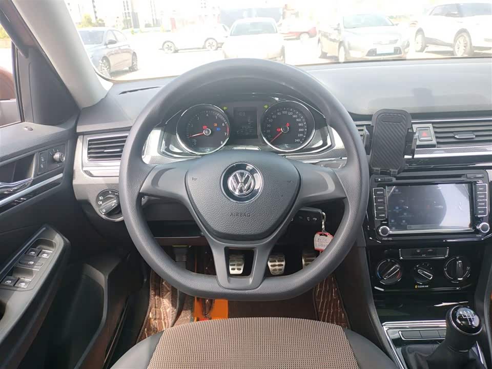 Volkswagen C-TREK Wei Collar