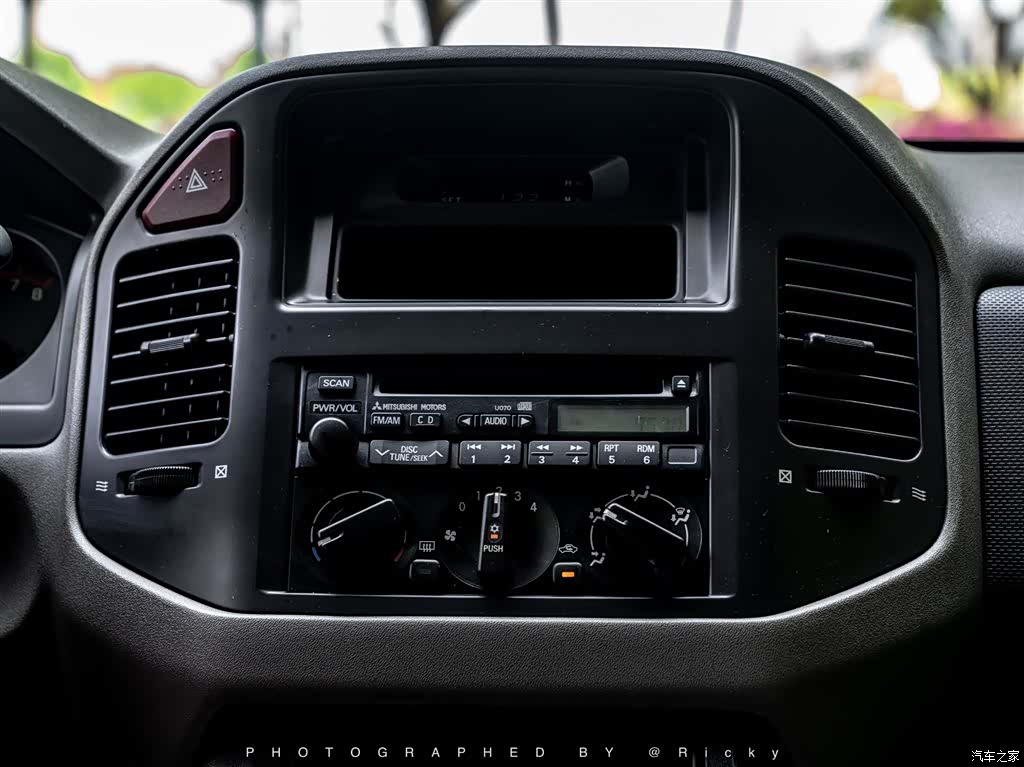 Mitsubishi Pajero, 2007 9