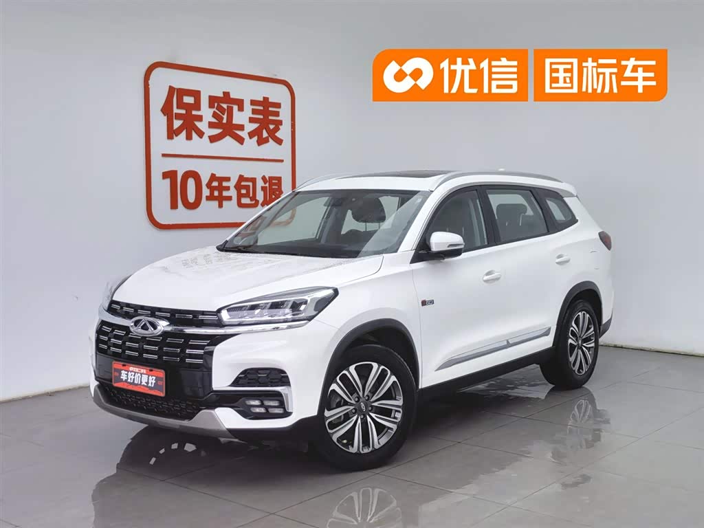 Chery 8