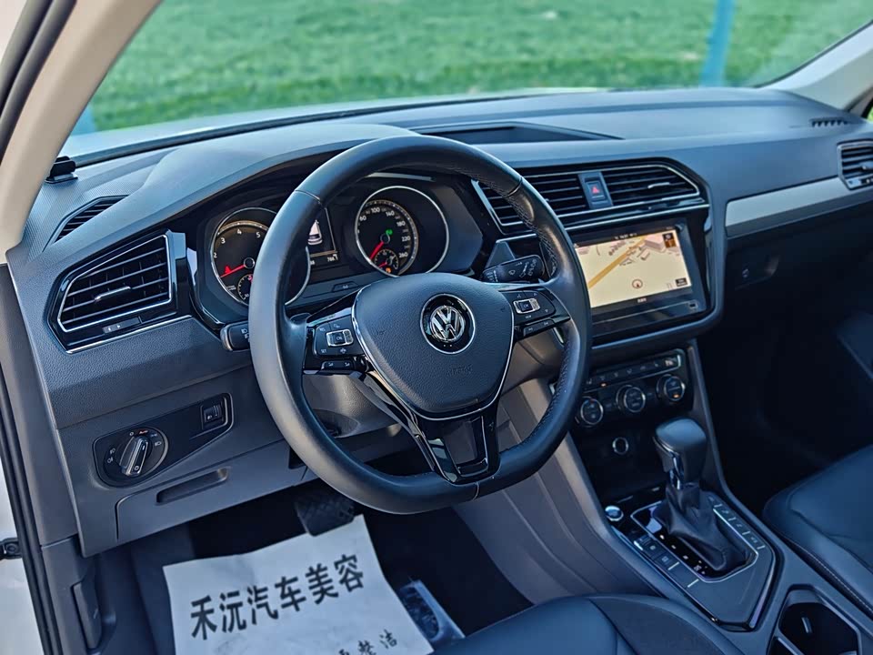 Volkswagen Tiguan L
