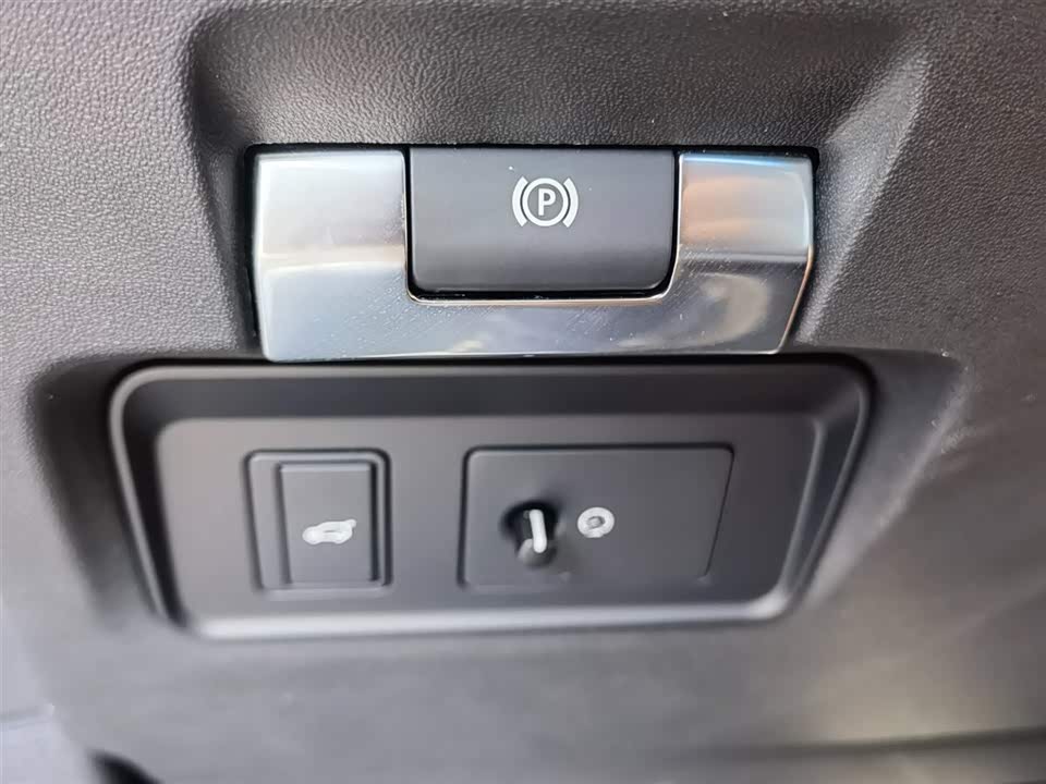 Land Rover Range Rover Aurora