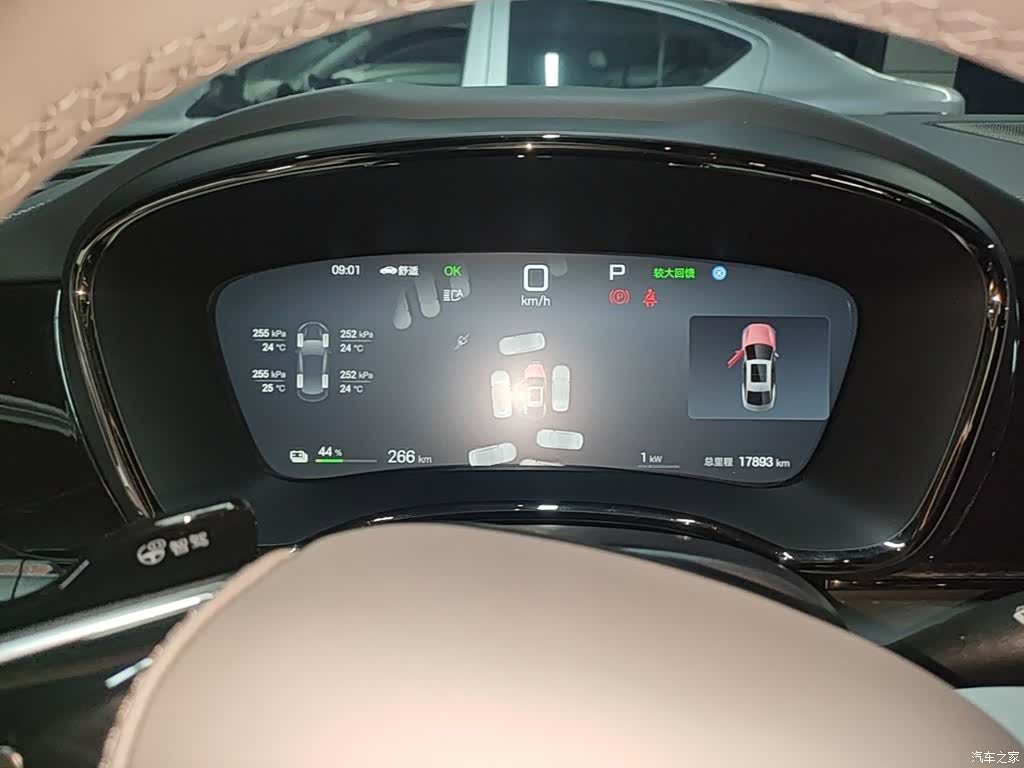 BYD Han, 2025 12