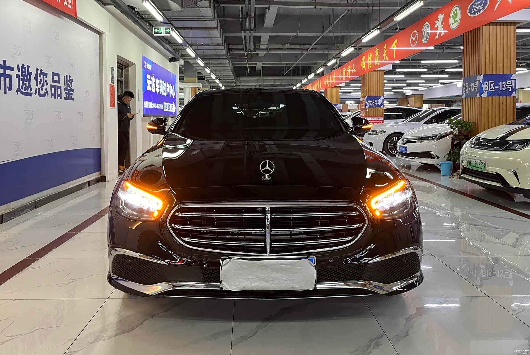 Mercedes-Benz E-Class, 2022 1