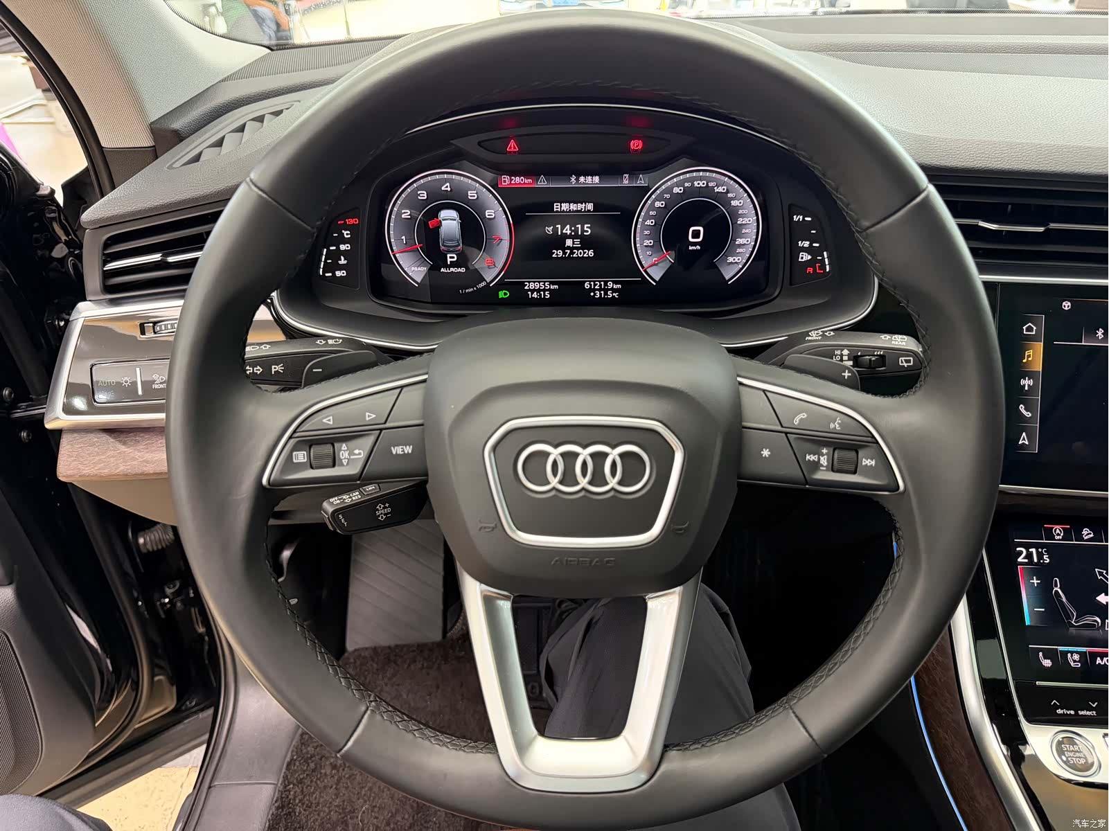 Audi Q7, 2021 17