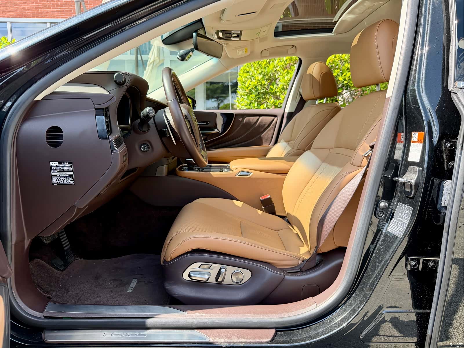 Lexus LS, 2020 9