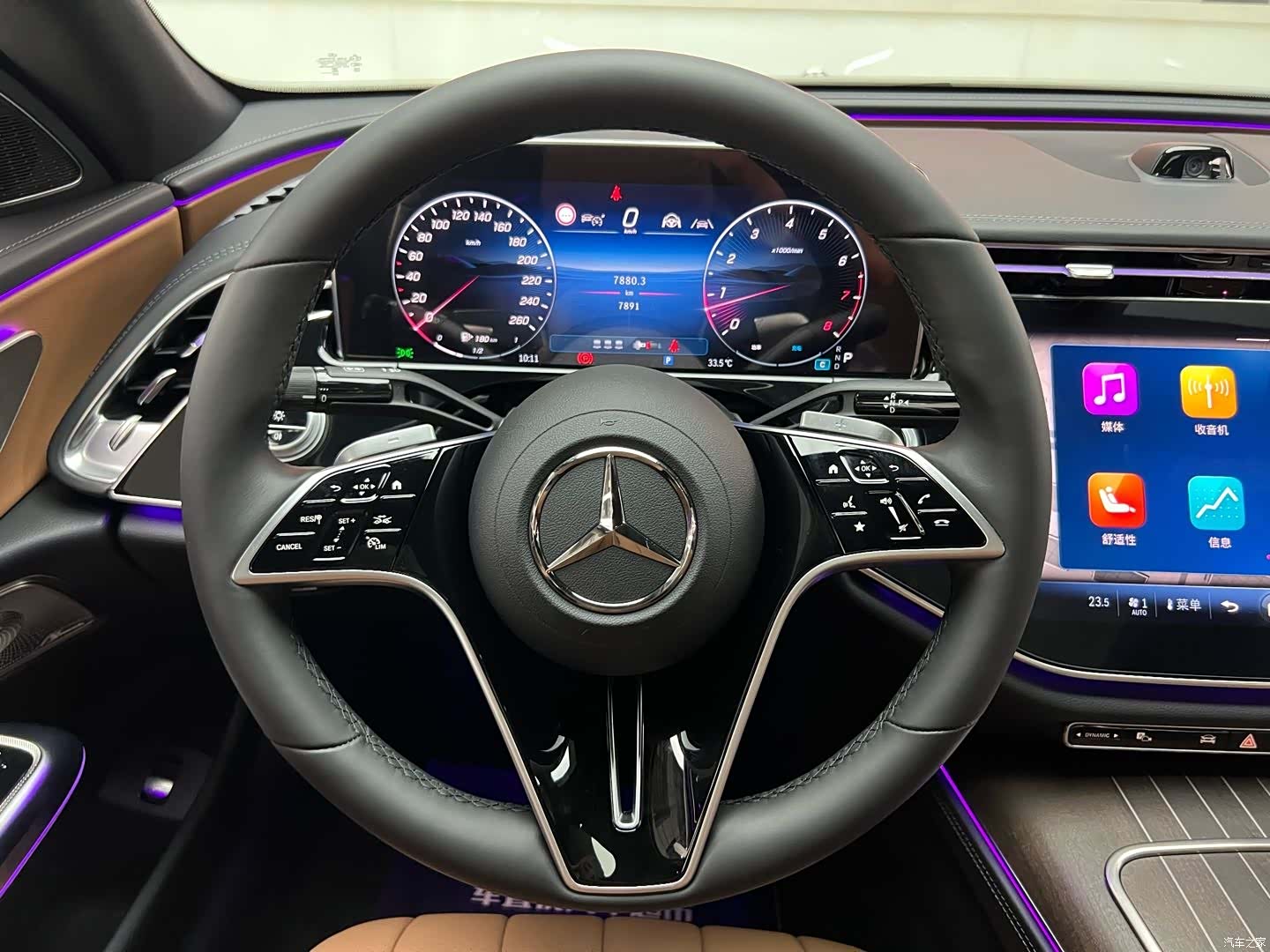 Mercedes-Benz E-Class, 2025 14
