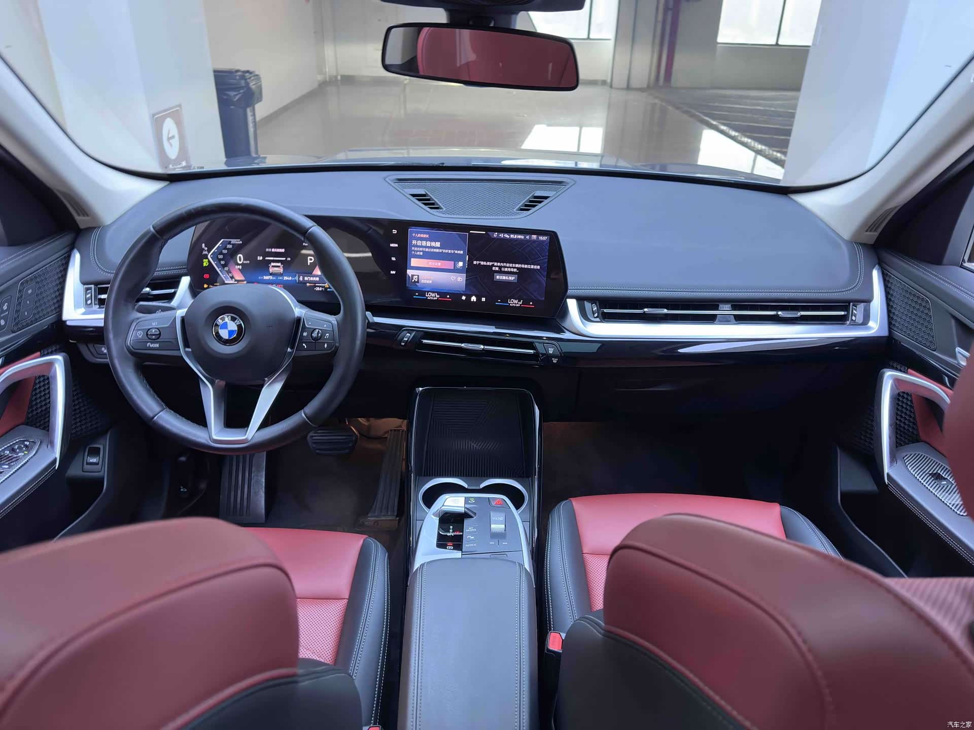 BMW X1, 2023 20