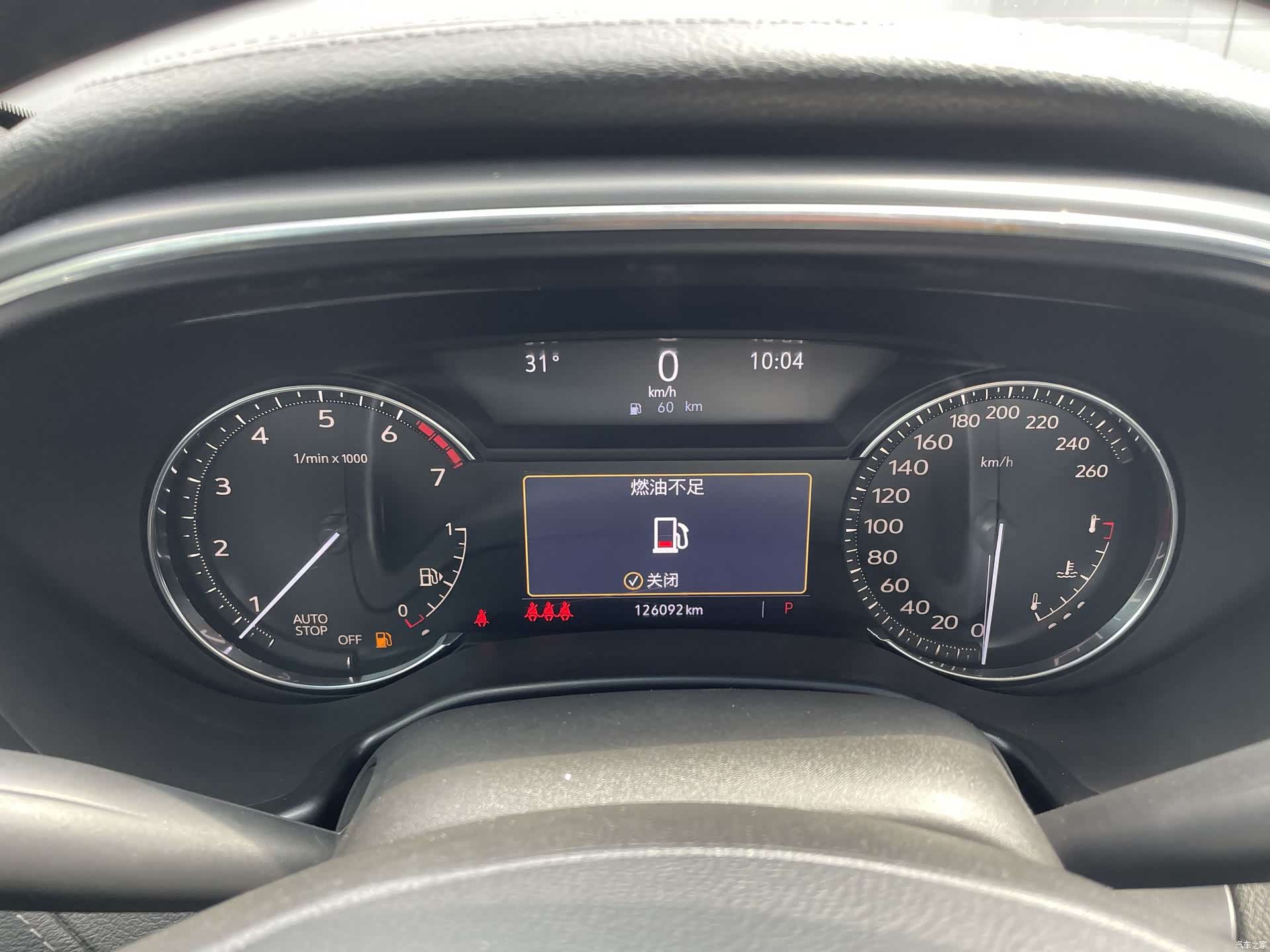Cadillac CT5, 2021 20