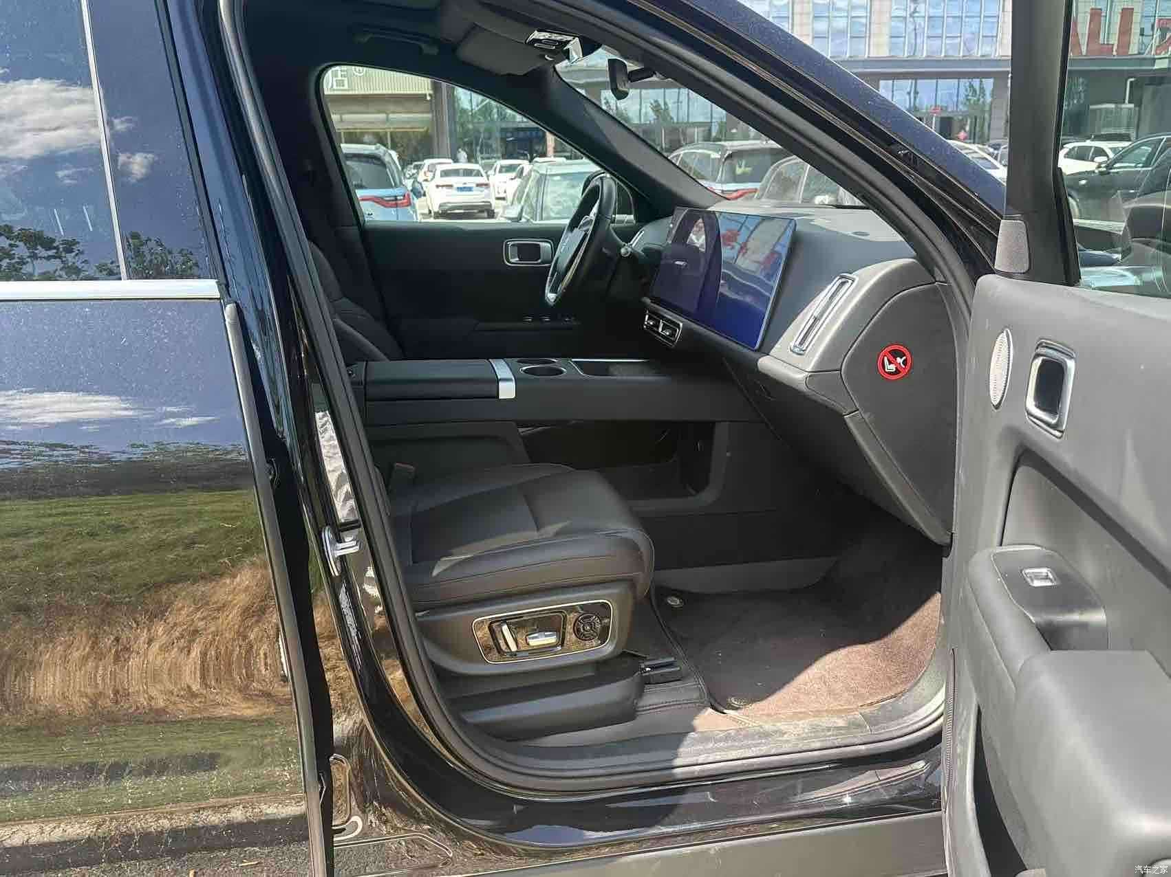 Li Auto L9, 2022 9
