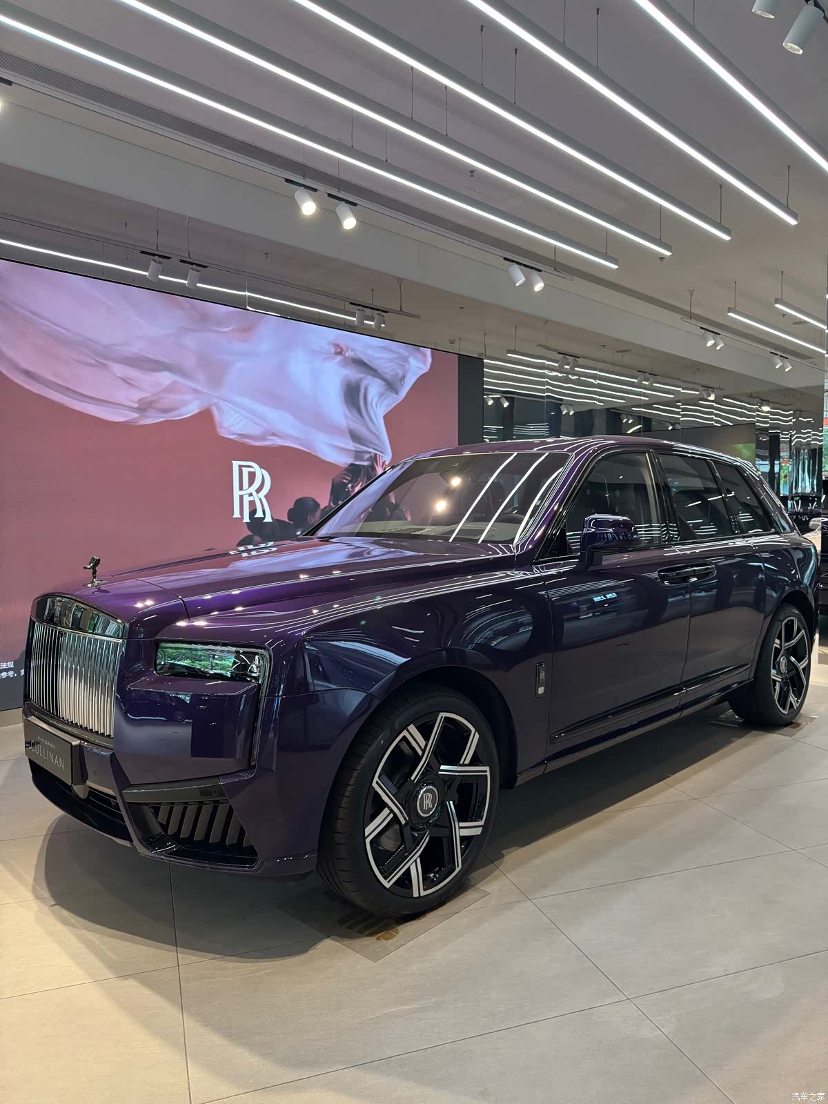 Rolls-Royce Cullinan, 2026 3