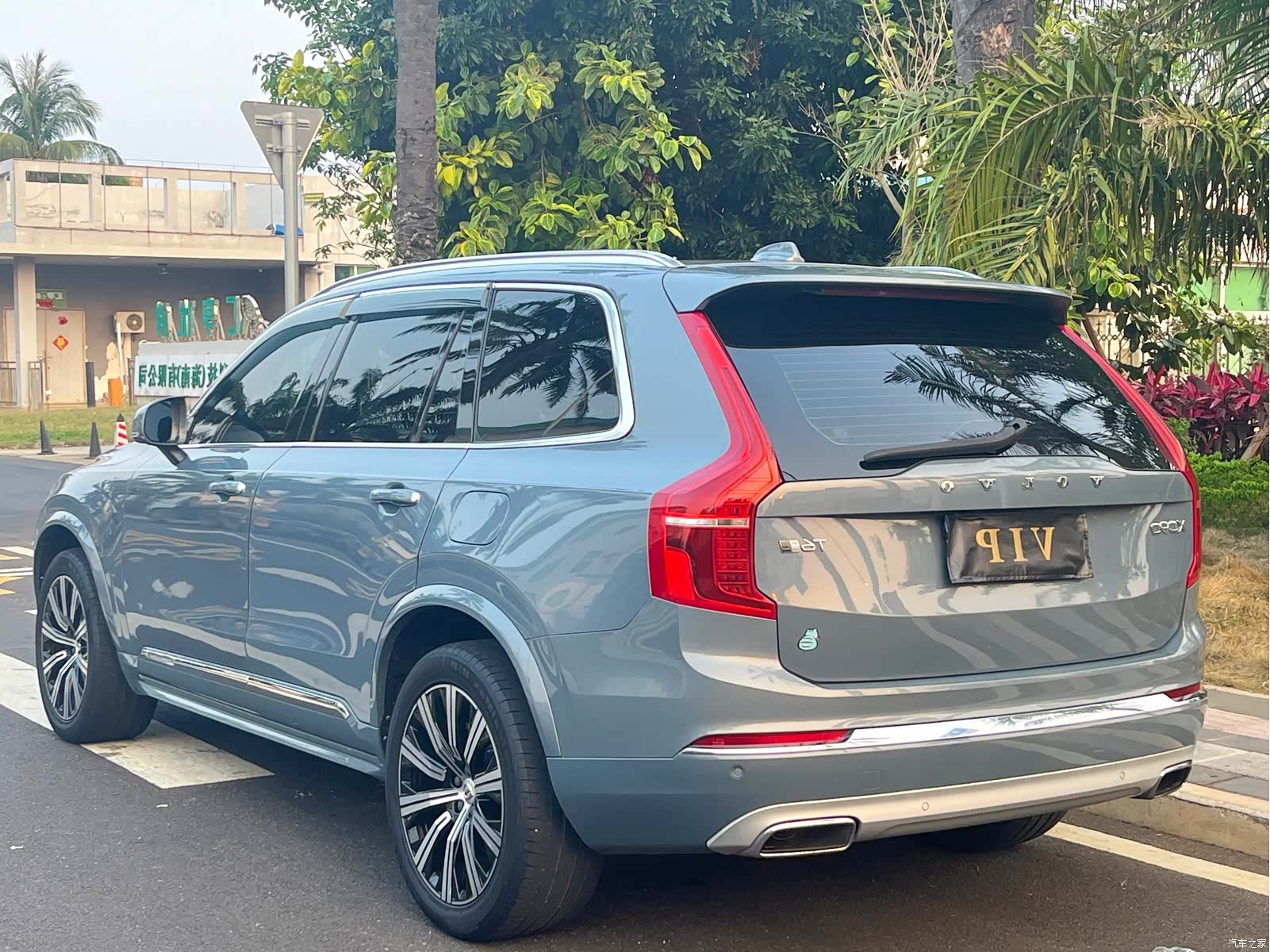 Volvo XC90, 2020 10