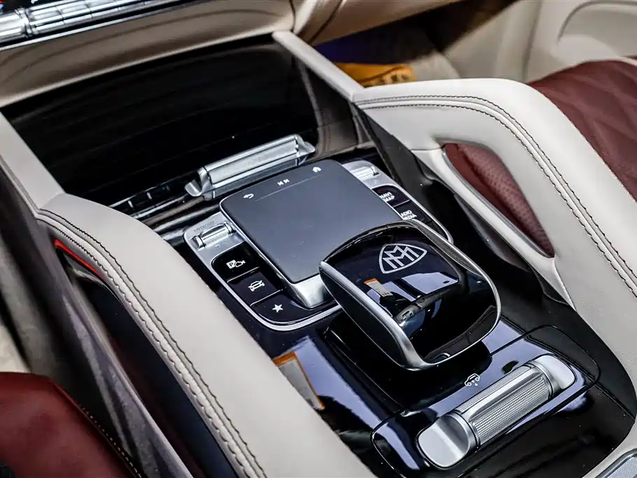 Mercedes-Benz Maybach GLS