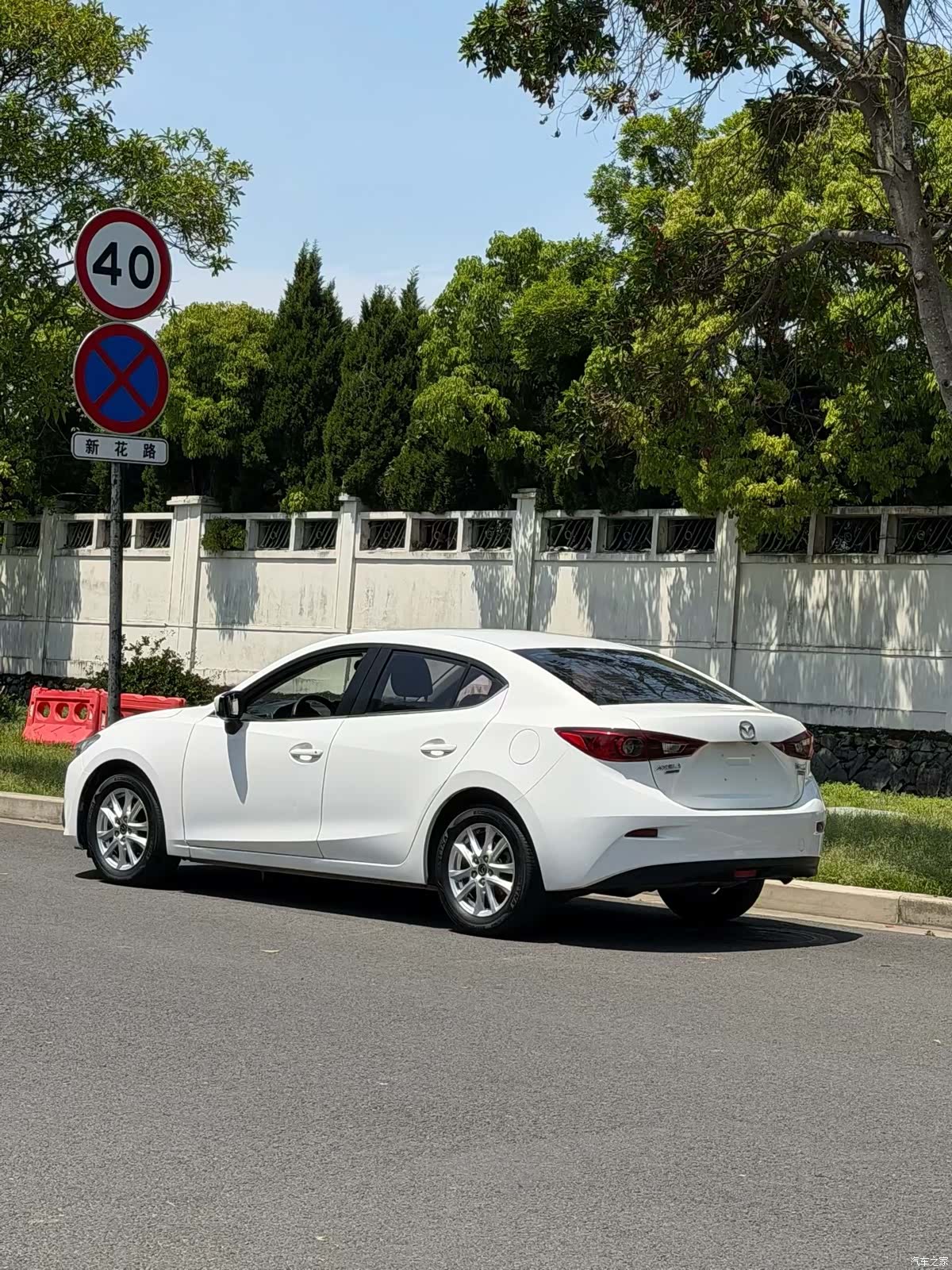 Mazda Mazda3, 2015 4