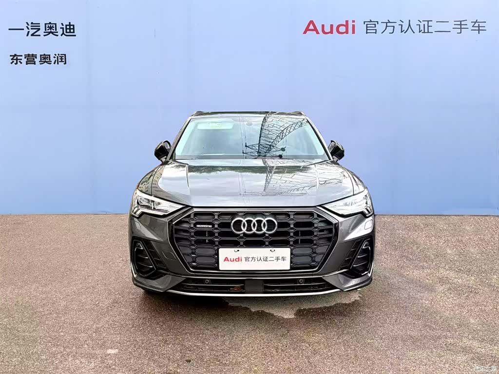 Audi Q3, 2021 11