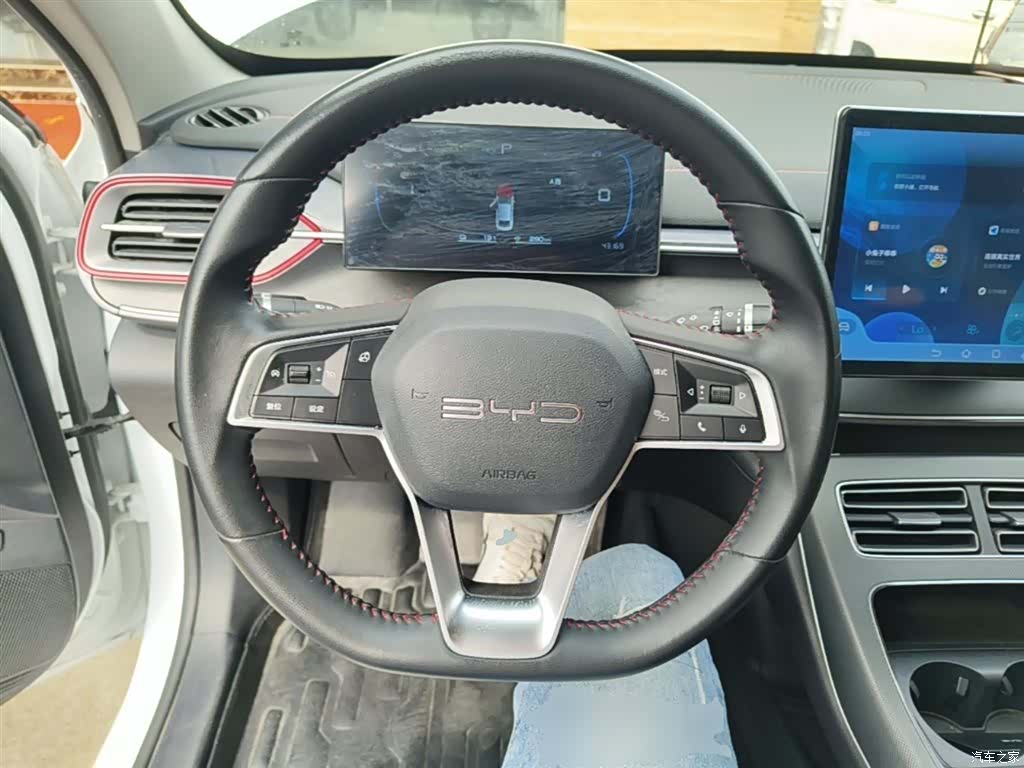 BYD Destroyer 05, 2023 11