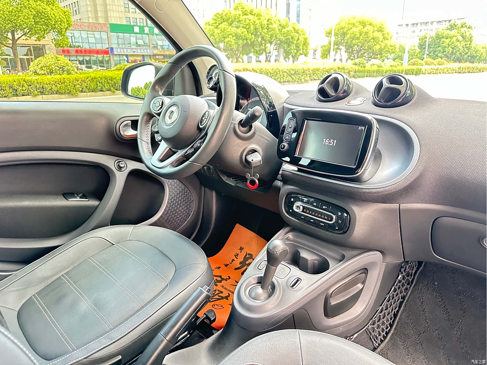 Smart Fortwo, 2018 9