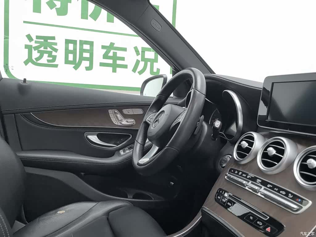 Mercedes-Benz GLC, 2018 22