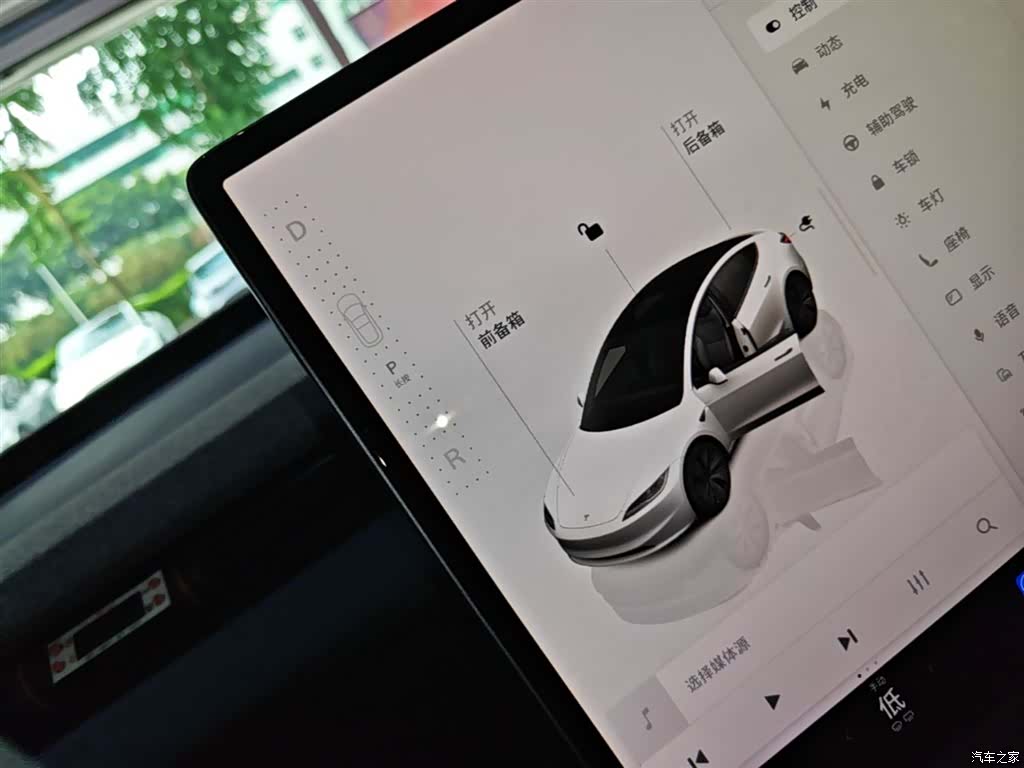 Tesla Model 3, 2025 14