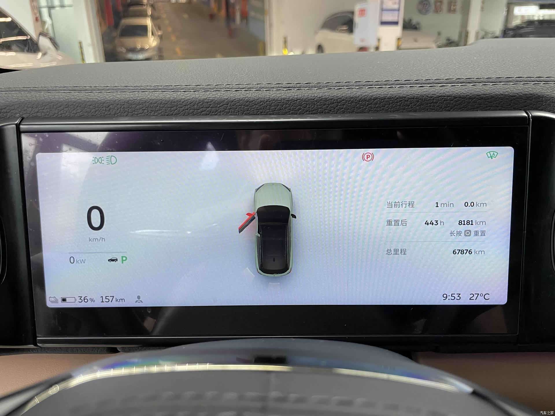 NIO ES6, 2022 6
