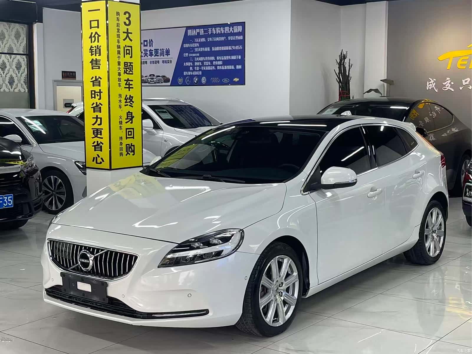 Volvo V40
