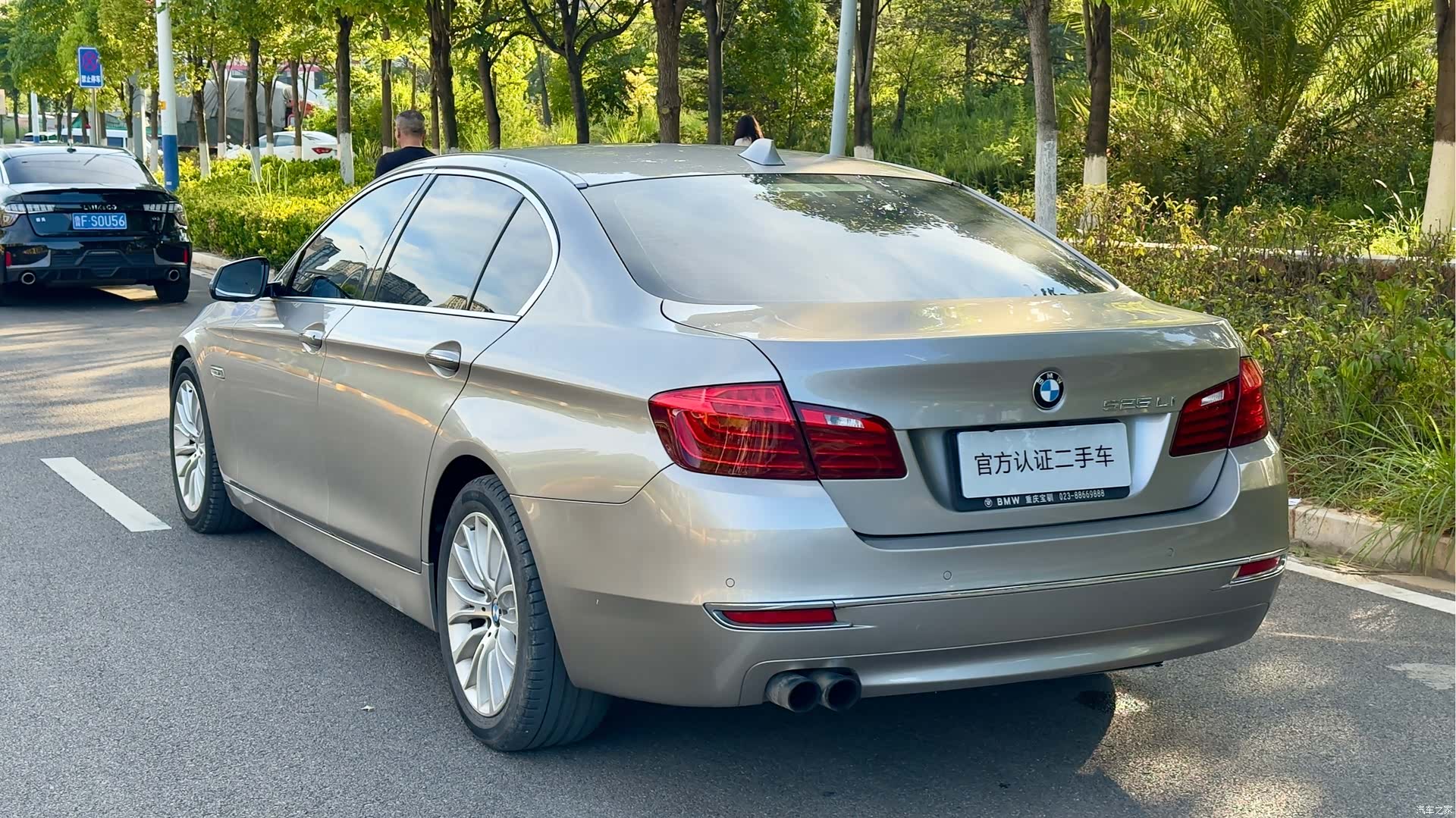 BMW 5 Series, 2015 14