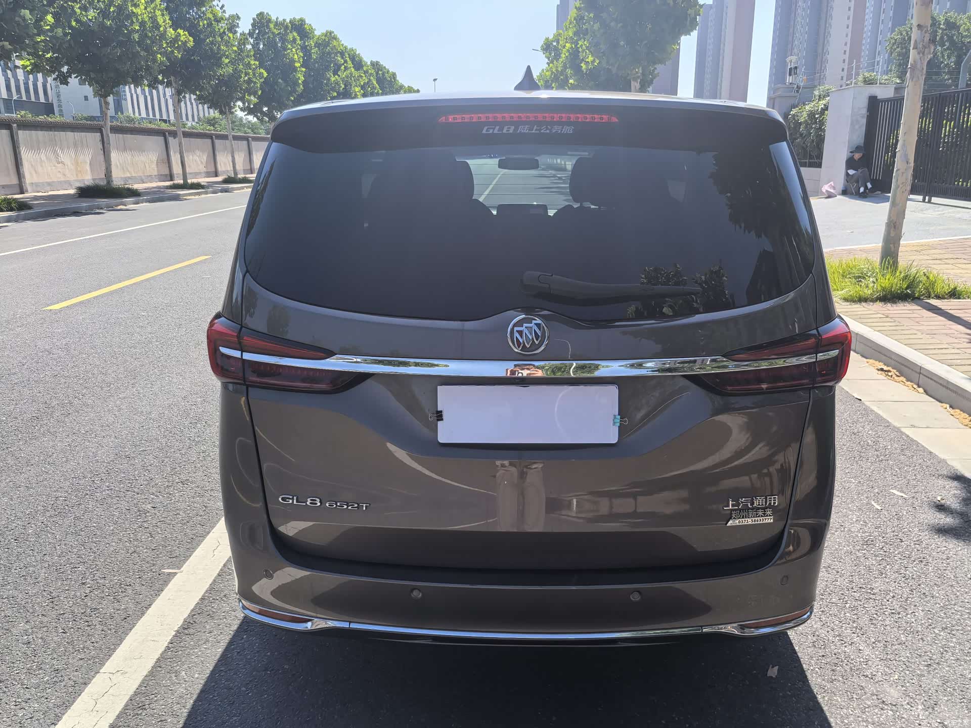 Buick GL8, 2020 13