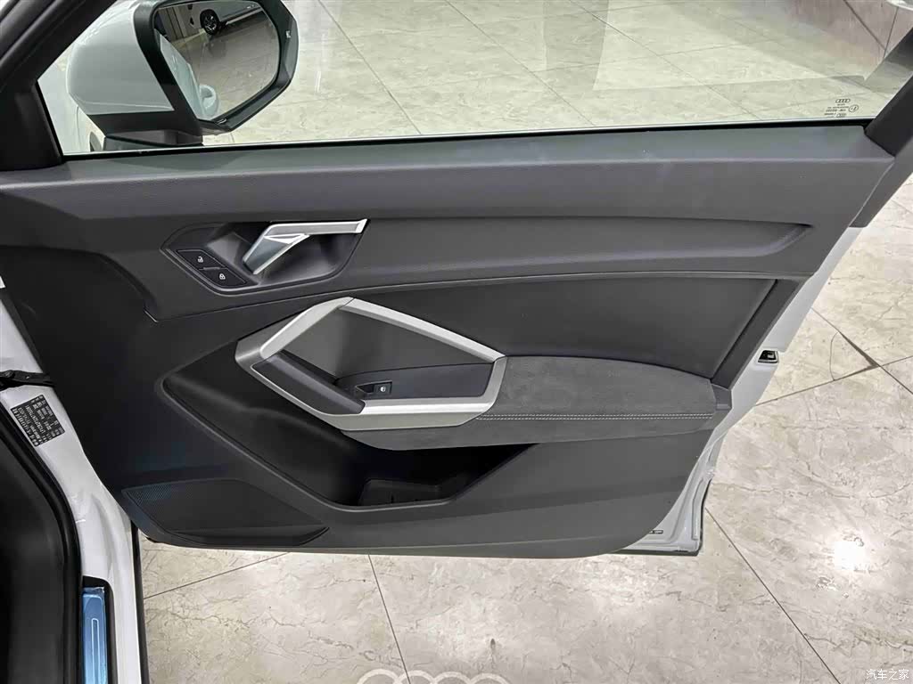 Audi Q3, 2023 12