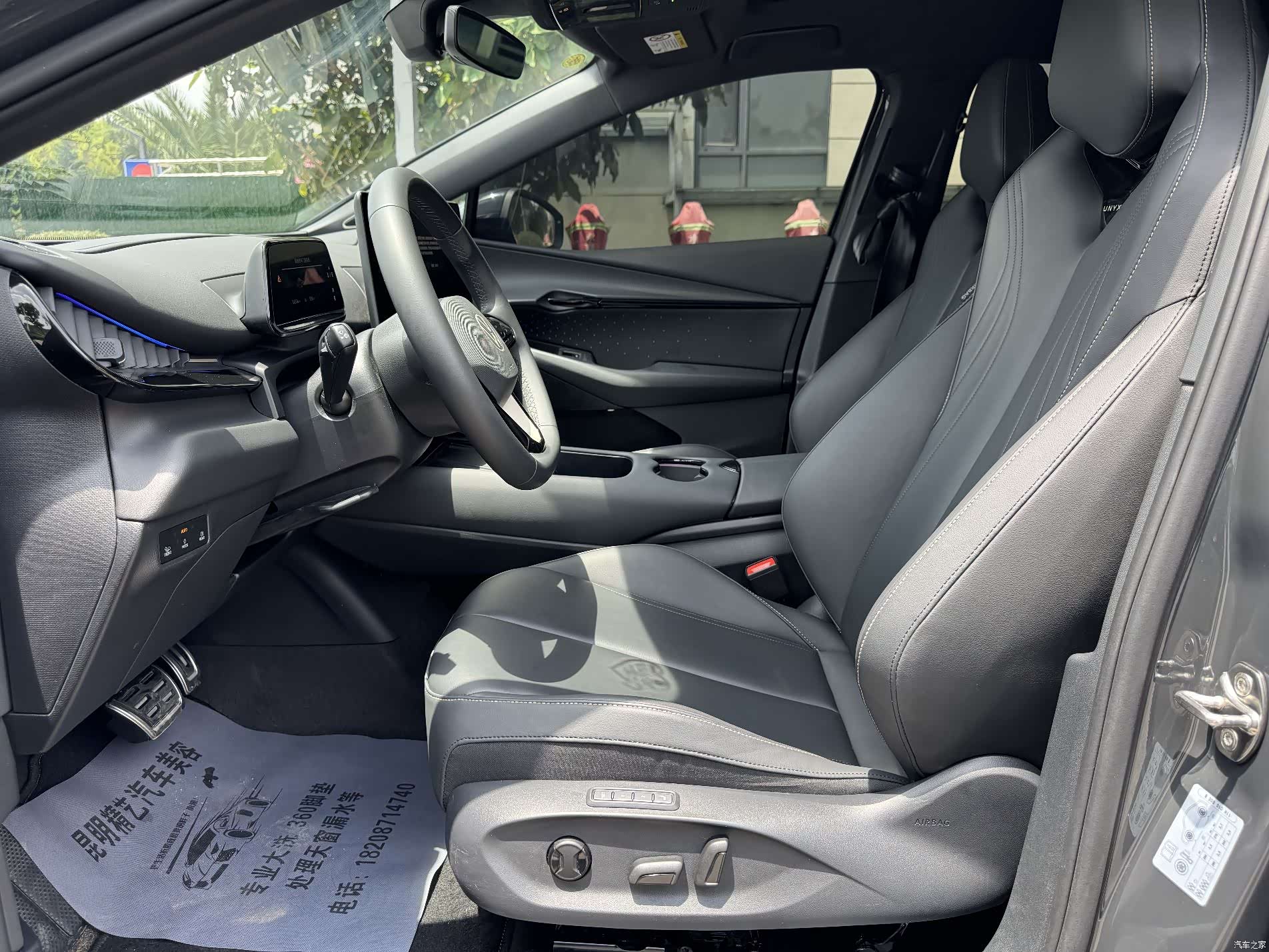 Volkswagen 06, 2025 8