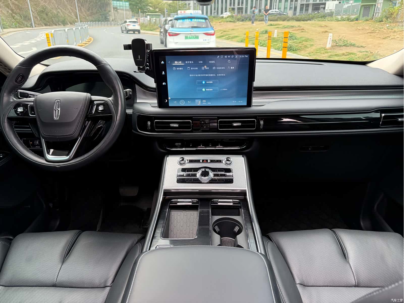 Lincoln Aviator, 2023 12