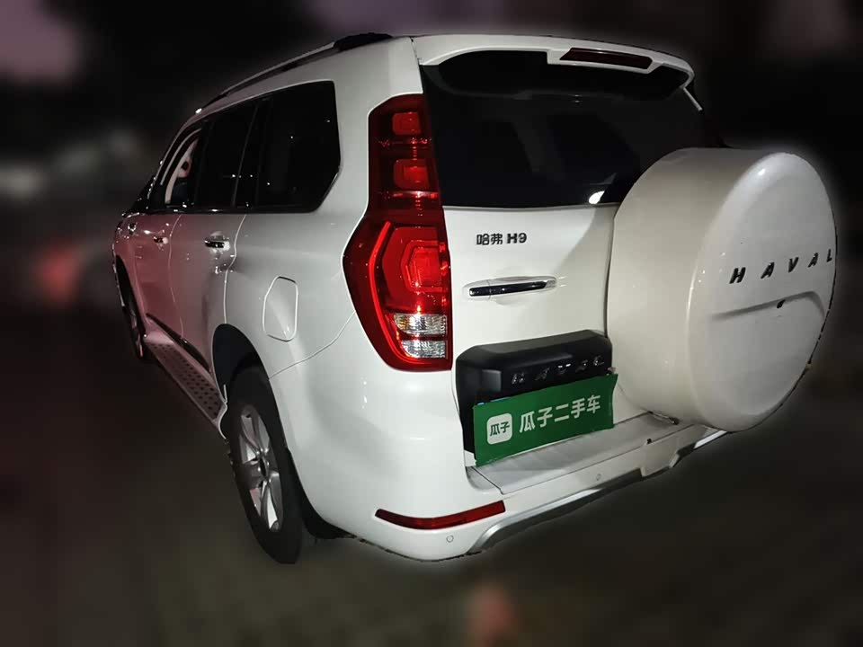 Haval H9