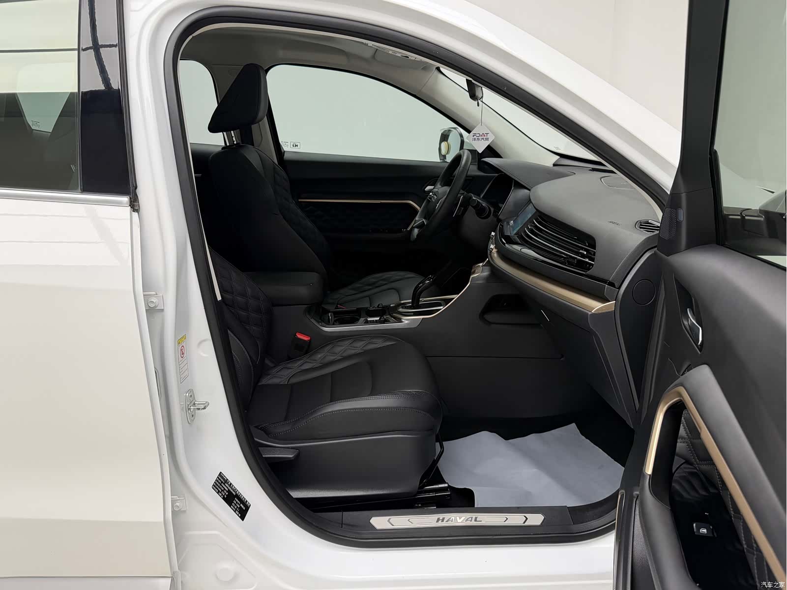 Haval H6, 2020 10