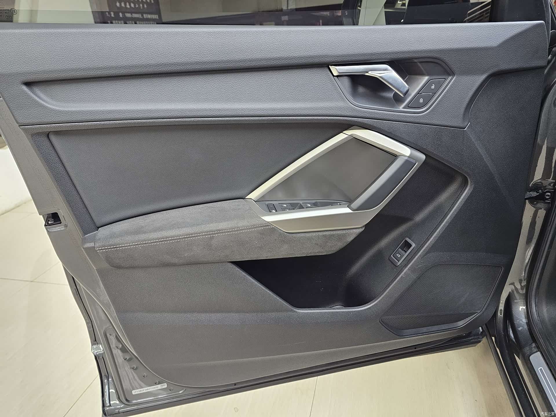 Audi Q3, 2022 24