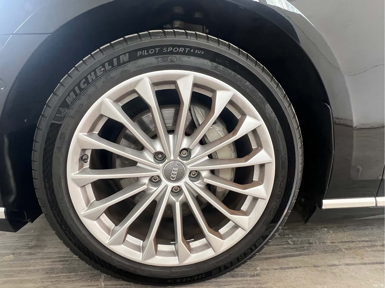 Audi A8L, 2020 7