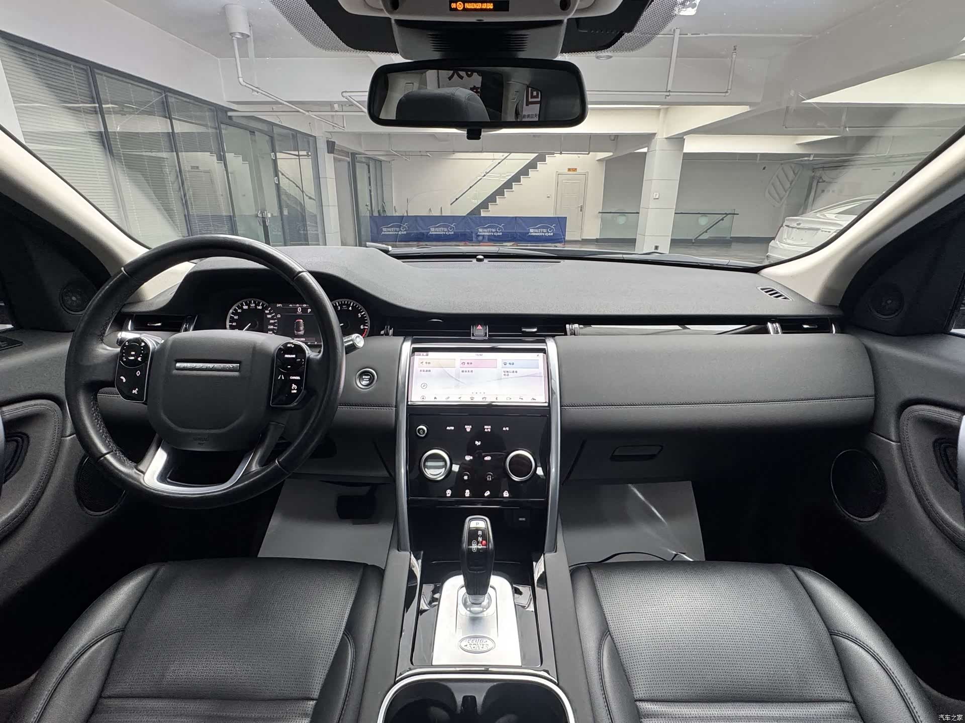 Land Rover Discovery, 2020 9