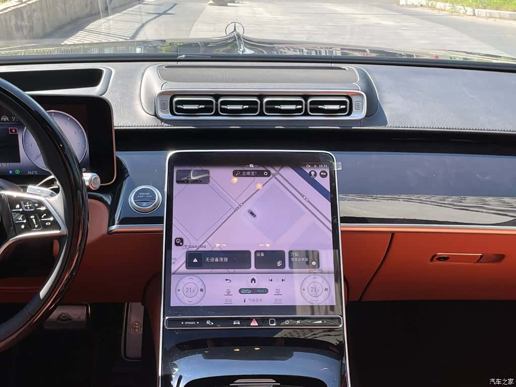 Maybach S-Class, 2024 18