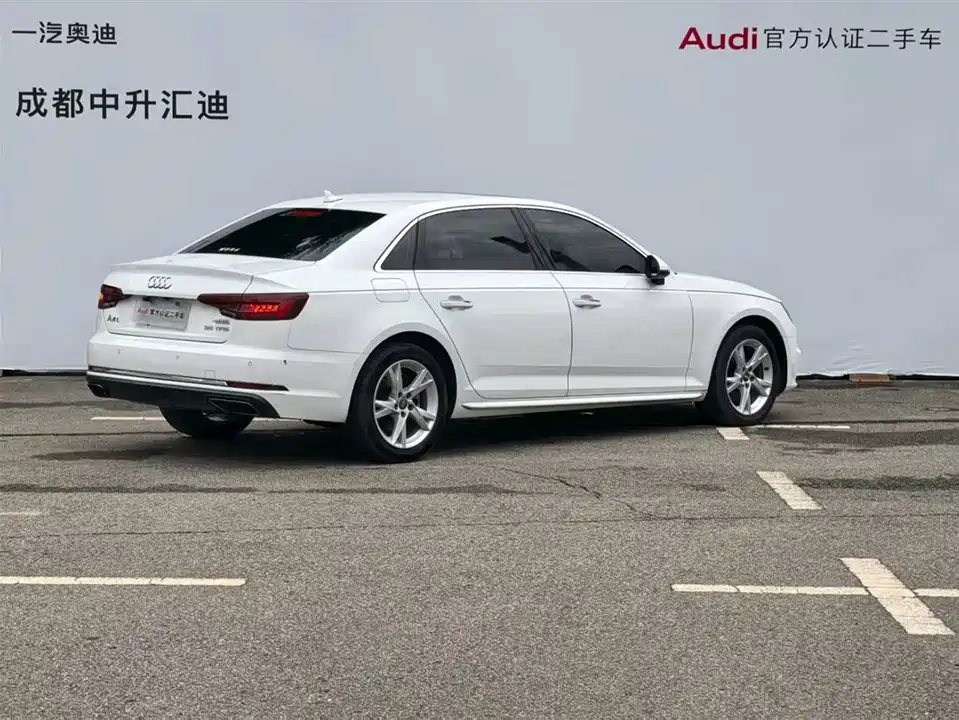 Audi A4L