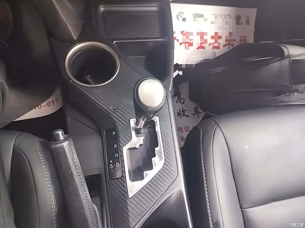 Toyota RAV4, 2015 14