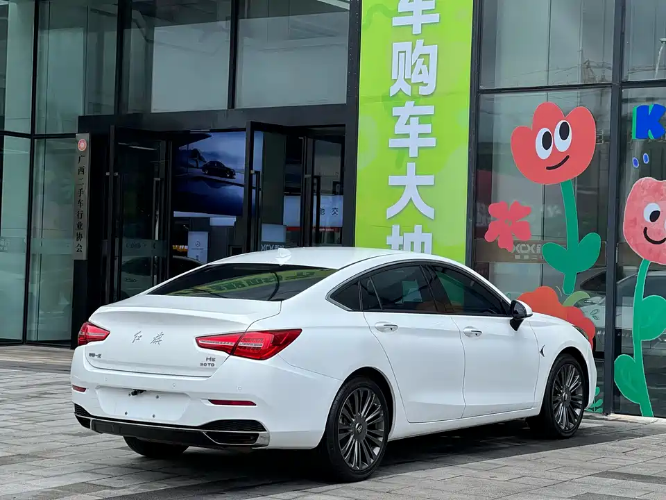 Hongqi H5