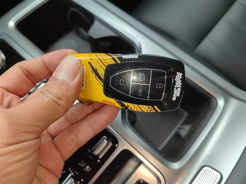 Beijing BJ40 range extension