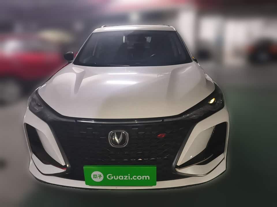 Changan CS75PLUS