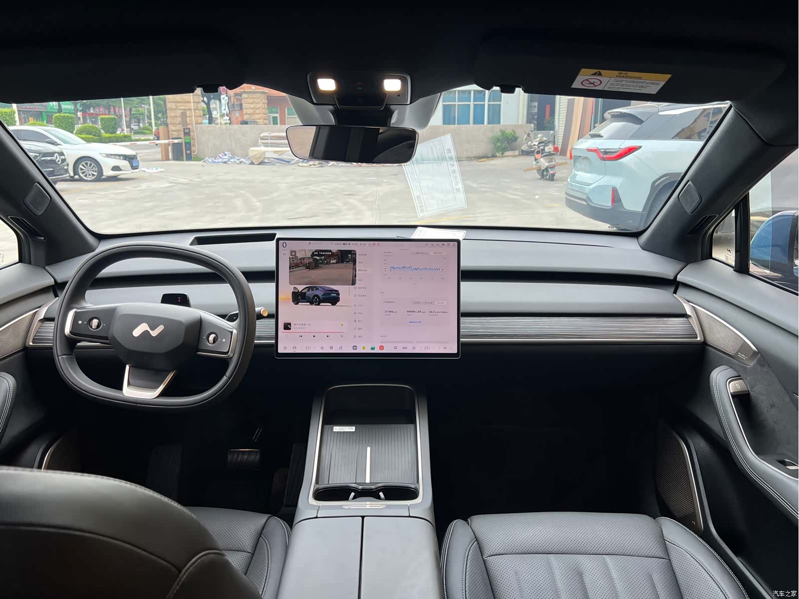 NIO L60, 2024 12