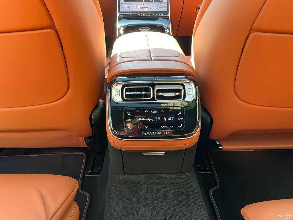 Maybach S-Class, 2024 16