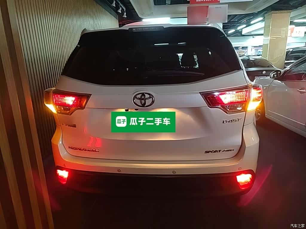 Toyota Highlander, 2017 4