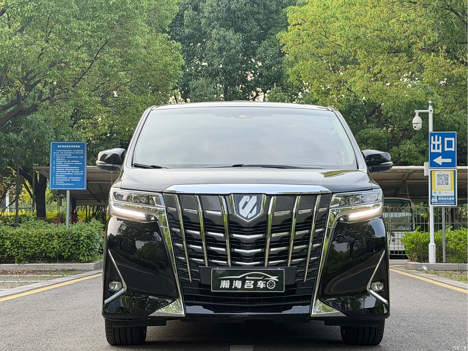 Toyota Alphard, 2021 2