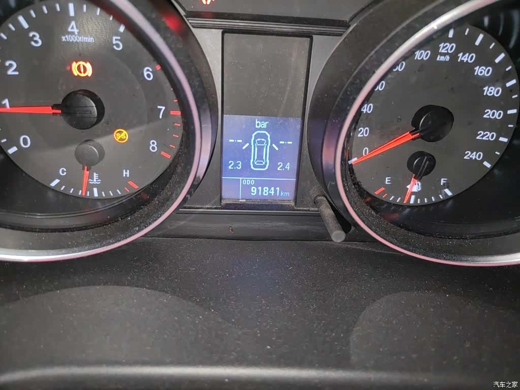 Haval M6, 2017 8