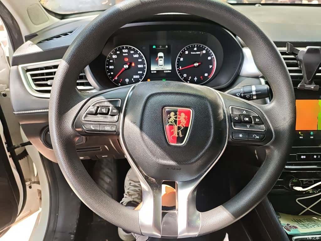 Roewe i5, 2020 6