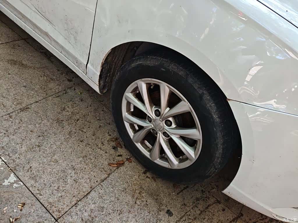 Roewe i5, 2020 26