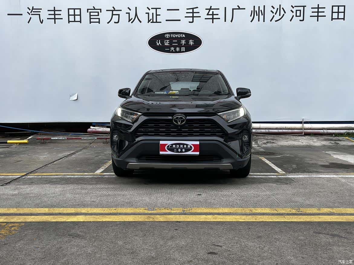 Toyota RAV4, 2022 2
